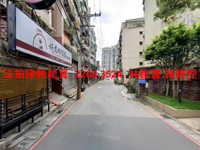 新北中和公寓拍賣-8