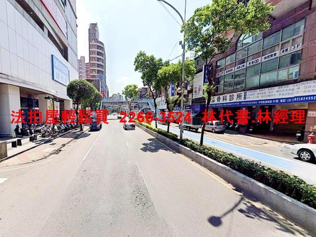 中和大樓拍賣-11