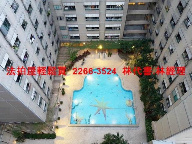 中和大樓拍賣-6