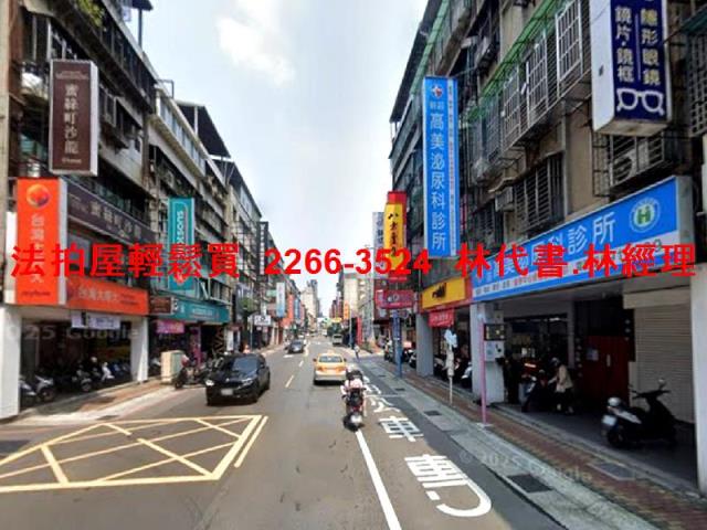 新莊公寓拍賣-5