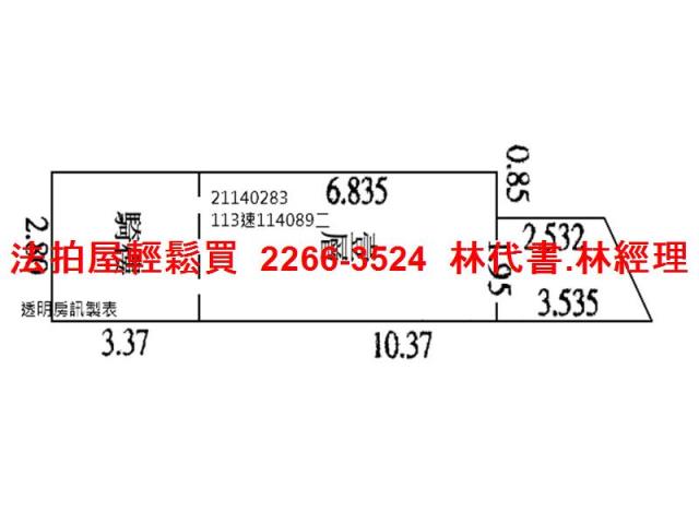 大同區大樓法拍-13