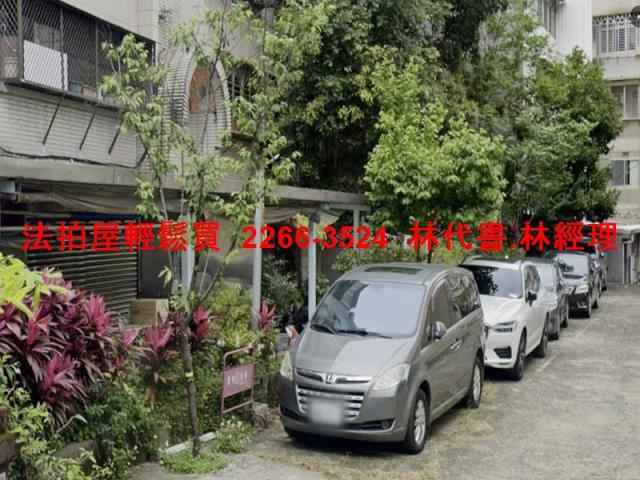 台北法拍公寓-1