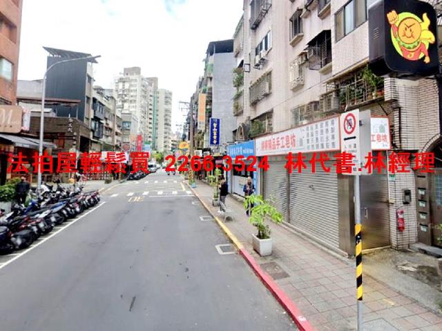 台北法拍公寓-6