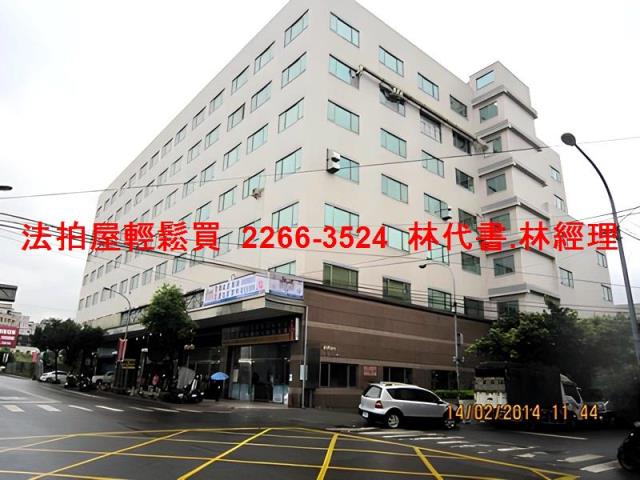 新北汐止華廈法拍-0