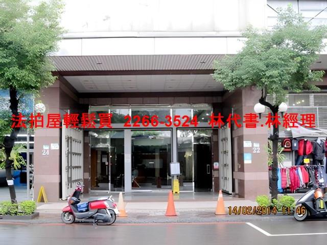 新北汐止華廈法拍-2