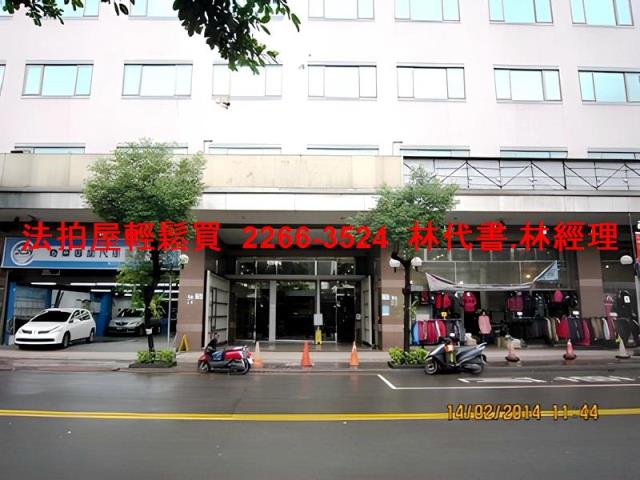 新北汐止華廈法拍-3