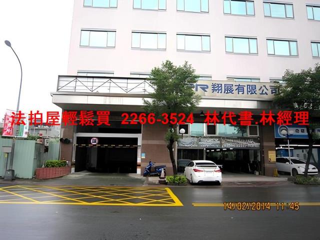 新北汐止華廈法拍-4