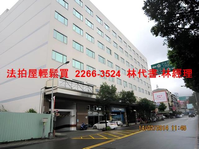 新北汐止華廈法拍-5