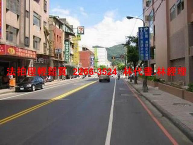 新北汐止華廈法拍-7