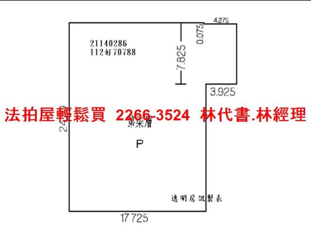 新北汐止華廈法拍-8