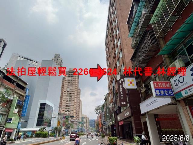 板橋大樓拍賣-10