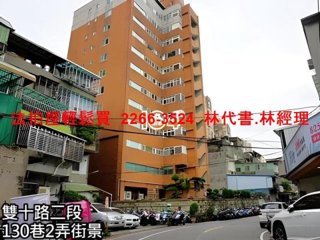 板橋大樓拍賣-4