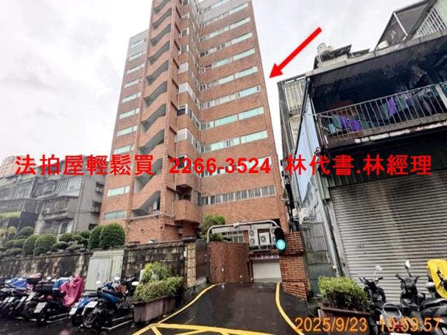 板橋大樓拍賣-7