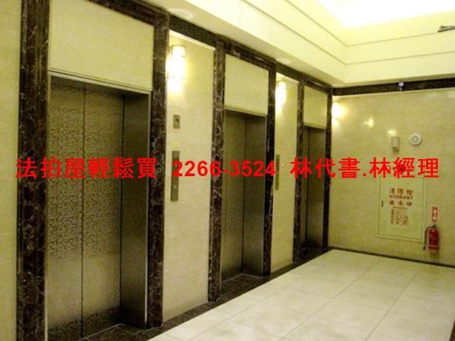 新北大樓拍賣-5