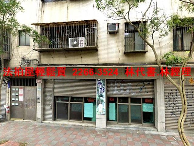 信義區法拍公寓-0