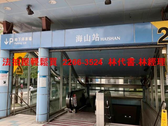 新北土城公寓法拍-7