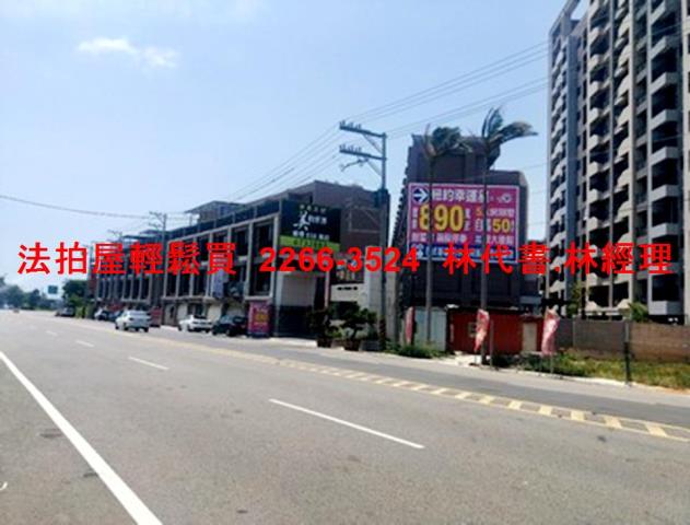 觀音法拍透天-9