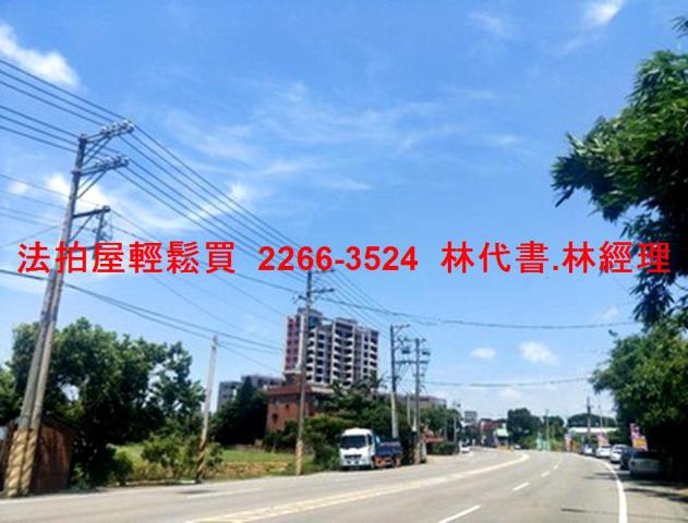 觀音法拍透天-11