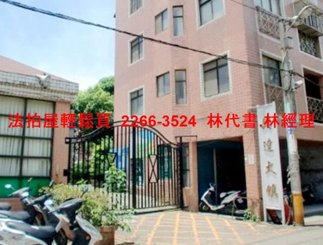 楊梅法拍透天-3