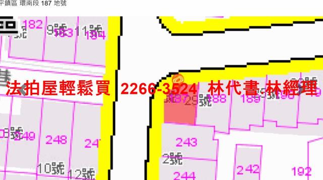 桃園平鎮公寓拍賣-10