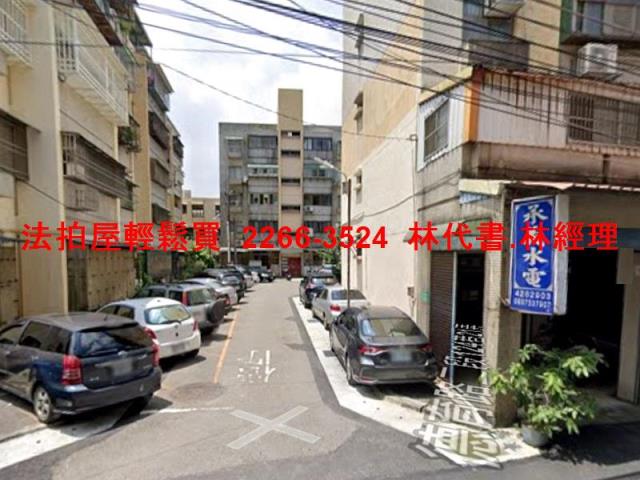 桃園平鎮公寓拍賣-2