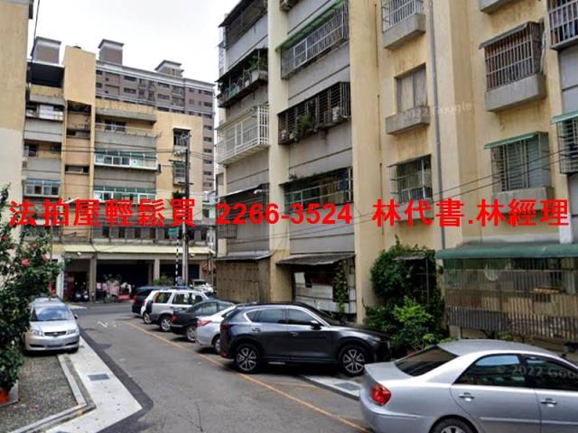 桃園平鎮公寓拍賣-4