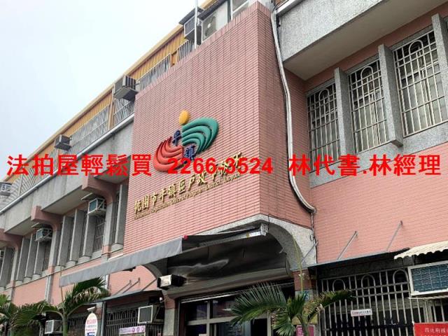 桃園平鎮公寓拍賣-7