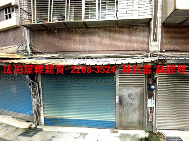 桃園桃園區法拍公寓-0