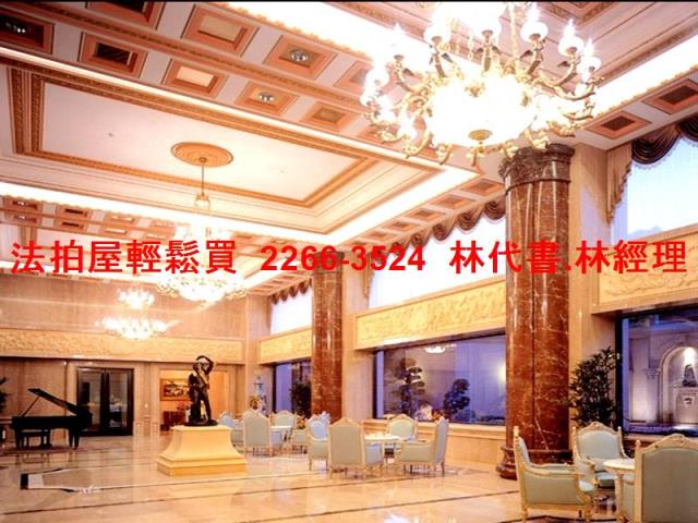 桃園桃園區大樓法拍-2