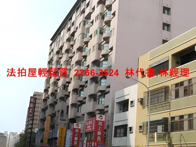 桃園區大樓法拍-6