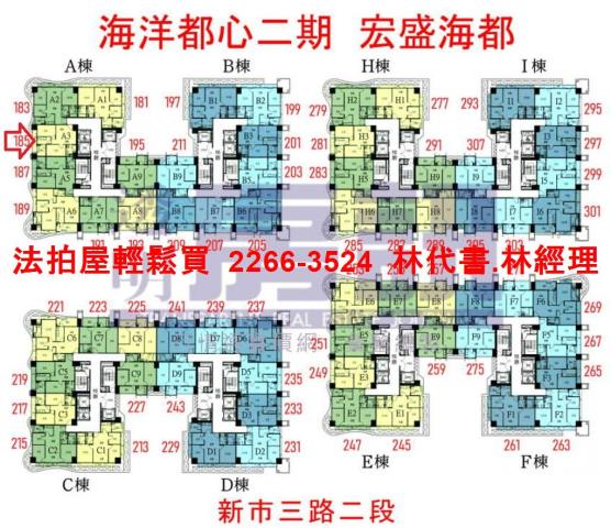 淡水大樓法拍-14