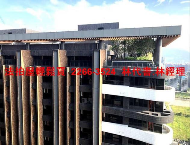 淡水大樓法拍-1