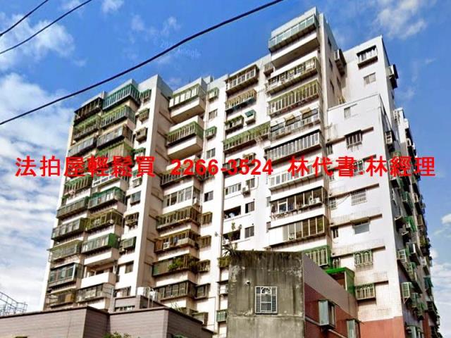 新北法拍大樓-3