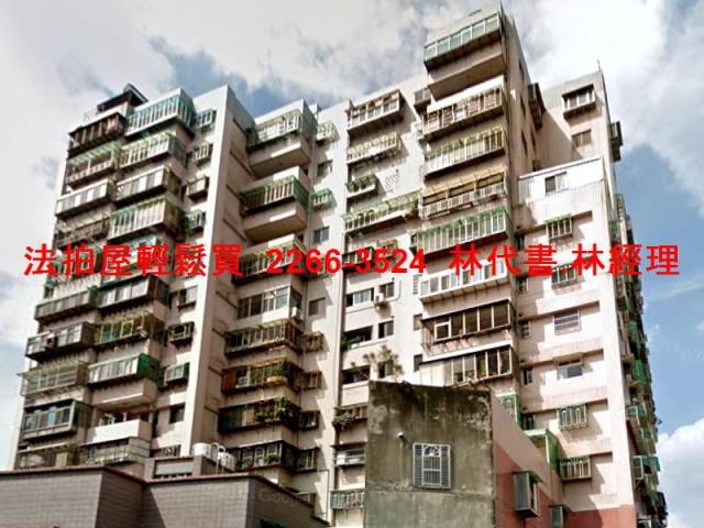 新北法拍大樓-7