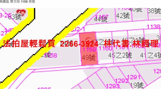 桃園區公寓法拍-11