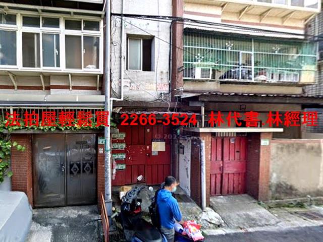 桃園區公寓法拍-2