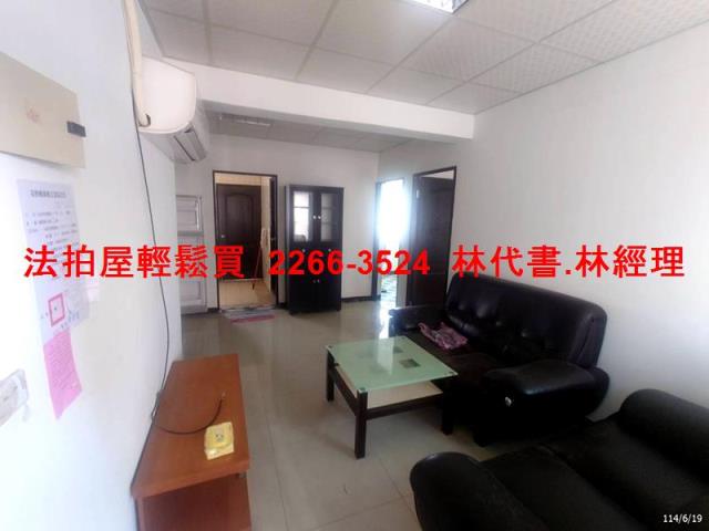 桃園區公寓法拍-5