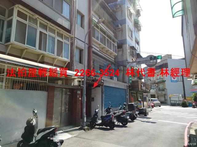 桃園區公寓法拍-6