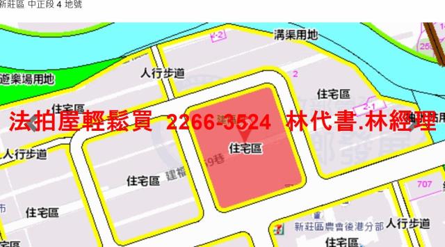 新北法拍公寓-11