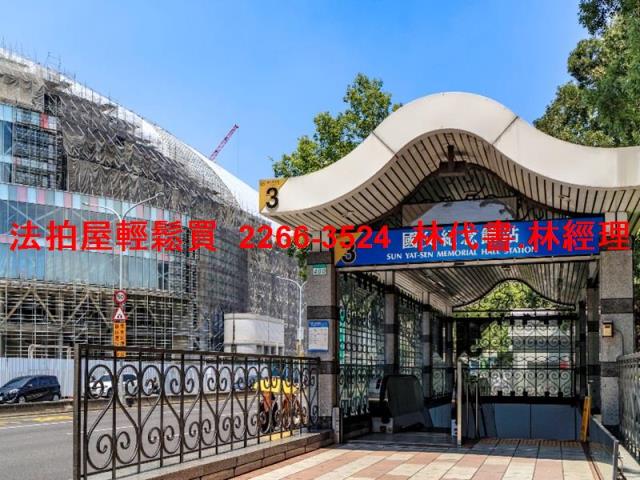 台北松山公寓法拍-4