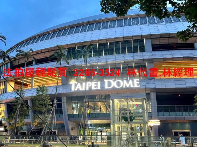 台北松山公寓法拍-5