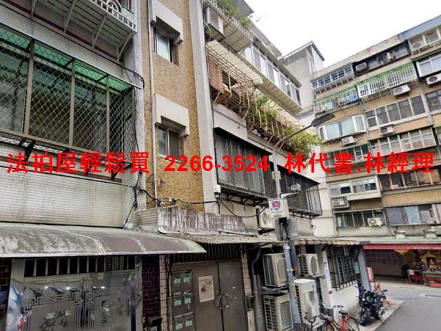 松山公寓法拍-5