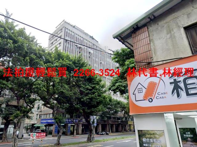 台北中正區法拍大樓-4