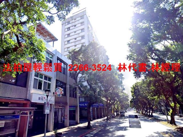 台北中正區法拍大樓-6