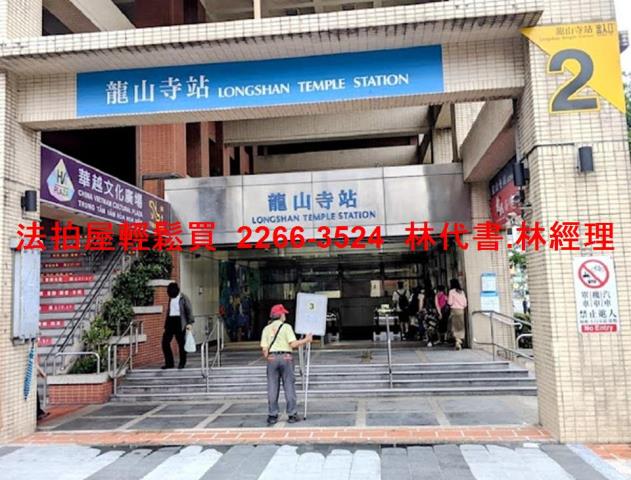 台北中正區大樓法拍-10