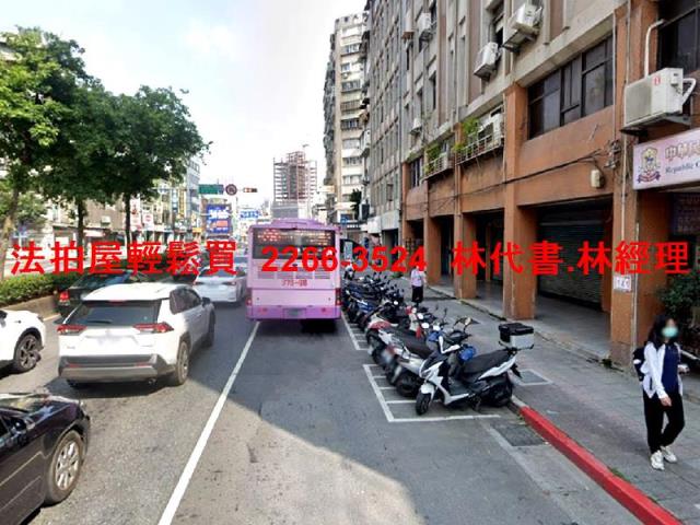 台北中正區大樓法拍-8