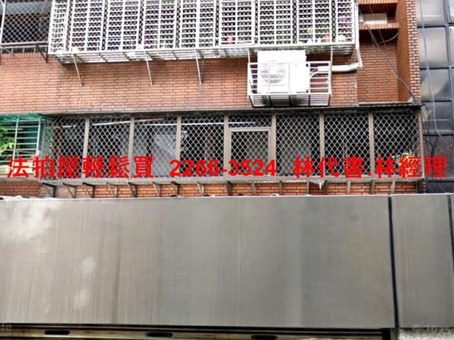 台北中山區法拍華廈-1