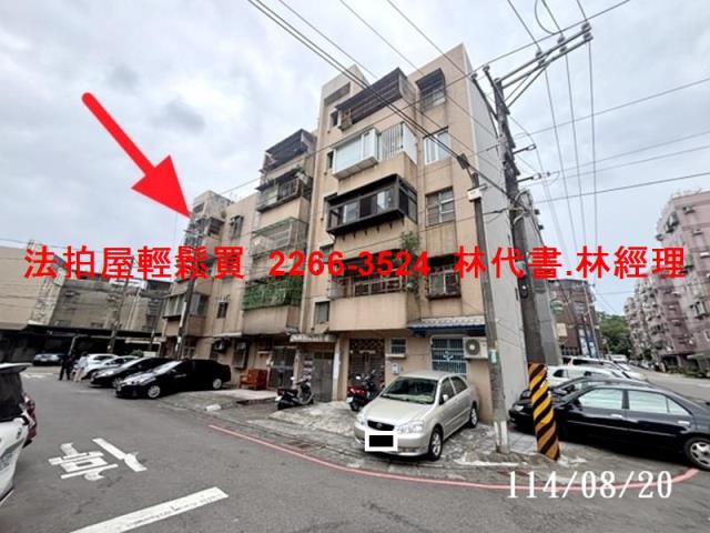 楊梅公寓法拍-2