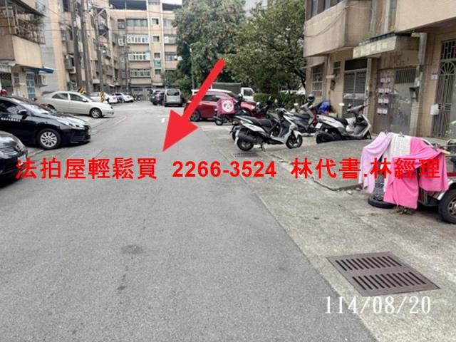 楊梅公寓法拍-7