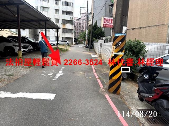 楊梅公寓法拍-8